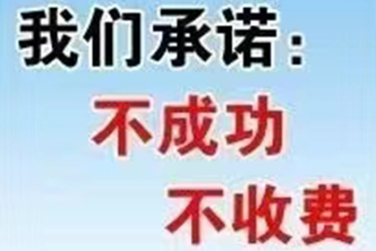 助力制造业企业追回1000万设备采购款